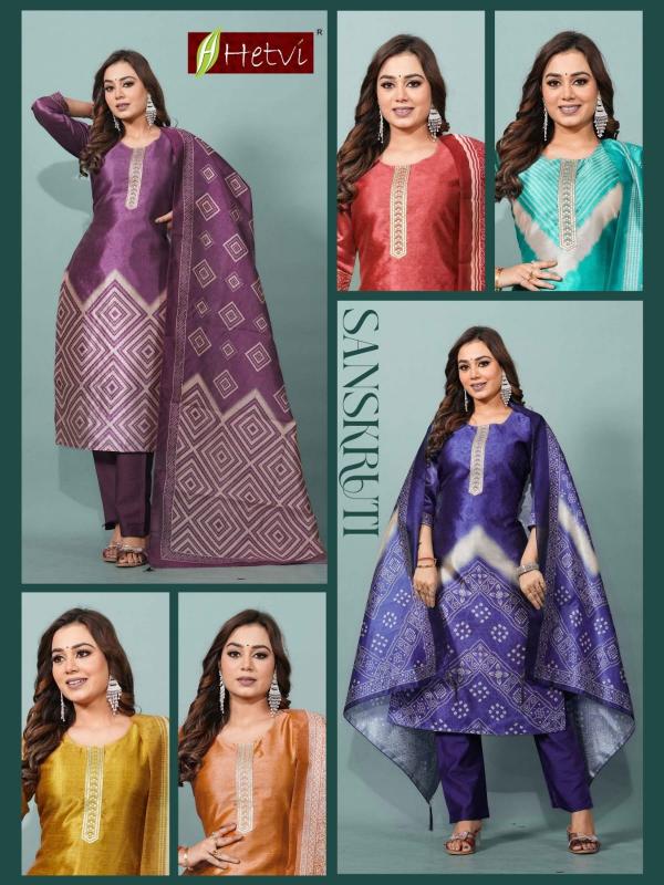 Desi kudi sanskruti 3pcs kurtis wholesale